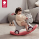 babycare children's rocking horse four-in-one small rocking horse baby one-year-old gift toy corris gray