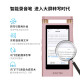 iFLYTEK AI Smart Recorder SR501 Lifetime Free Transcription Real-time Speech Conversion Text Chinese-English Translation Female White-Collar Office 16G+ Cloud Storage Rose Gold