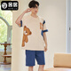 Sheju Pajamas Summer de algodón puro de algodón corto de algodón corto Adolescente de algodón de algodón de algodón de algodón de algodón de algodón de gran tamaño de gran tamaño XY753 (algodón 100% puro) 4xl estándar (alto 185-190 200-230Jin [Jin equivale a 0.5 kg])