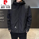 Pierre Cardin (pierre cardin) high-end three-proof assault. Jacket men's spring and autumn 2025 new hooded jacket men's winter cotton brown second cotton thickened cotton XL 120-140Jin Jin equals 0.5 kg