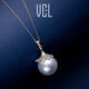 VCL Natural South Sea White Pearl Silver Cold Light Australian White Seawater Pearl 18K Gold Diamond Pendant for Women Gift for Mom and Elders 14-15mm Pendant Does Not Include Chain