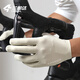 Lampada Double Arrow Cycling Long Finger Gloves for Men and Women Spring and Summer Cycling Road Mountain Breathable Full Finger Yunyi Black-Double Arrow Palm Pad XL