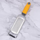 OYLCO soap, cheese, chocolate fine grater, shredded stainless steel kitchen DIY scraping gadget, extended high-end grater bag-fine style