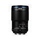 LAOWA 58mm F2.8 mirrorless full-frame macro lens Nikon Z mount
