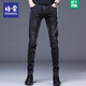 Peimeng Jeans Men's Slim Fit Pants 2025 Summer New Trendy Black Casual Long Pants Men's Spring and Autumn 1048 Gray 28 90-105Jin Jin is equal to 0.5 kg