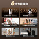 Lecheng surveillance camera home wireless TA3R-pro HD 8 million dual-band wifi supports 5G mobile phone remote monitoring 360 degrees without blind spots family baby monitor dual-band WiFi 8 million pixels standard + 64G memory card