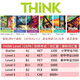[Image chinoise authentique] Cambridge importé d'origine Think Starter 12345 Niveau pour enfants Middle School English Manuels avec compte en ligne Think Manuel Thinking Ket / Pet Examin Teaching Aids English Training Training Picture Chine