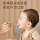 SUPOR Supplementary food spoon Silicone spoon Newborn baby feeding water and breastfeeding baby soft spoon Children's tableware rice noodles complementary food bowl spoon