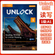 正版剑桥Unlock第二版听说读写 basic12345级别 学生书+在线账号自学教材中考英语 高考英语 阅读写作与批判思维 新版 全套 听说+读写 12本