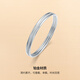 Saturday blessing platinum bracelet for women, multiple options, single birthday gift, glossy, about 5.92g56mm
