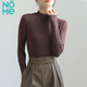 NOME solid color half turtleneck top women's wool silk velvet autumn and winter new inner layering shirt white L