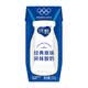 Mengniu Chunzhen original flavor yogurt 200g*24 boxes breakfast accompaniment gift box