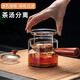 Nan Ruoying side handle glass teapot high temperature resistant teapot single pot filter kungfu tea set side handle solid wood teapot 550ml