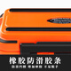 Suican multifunctional lure box, fishing accessories box, lure box, fishhook storage box, tool box, waterproof fishing gear, fake bait box, lure box storage box, large orange