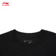 Li ning (li-nun) Kräutertee 丨 Kurzärärmelte T-Shirt Herren Sommerdruck Antibakterielles Eis, der gelegentlich Outdoor Top AHSU671 Black-1 M.