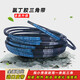 V-belt SPZ850/3V335SPZ862SPZ875SPZ887SPZ900/3V355 SPZ-900LW/3V355