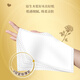 Qingfeng log gold handkerchief paper 30 packs one by one 30 packs 4 layers 6 pieces/pack [3 pieces] B66PJE-3