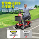 Yongqian elderly electric four-wheeler household foldable moped for the elderly and disabled smart elderly walking electric vehicle 20A lead-acid luxury model about 70 miles/motor 350W