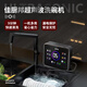 Jiachubang's new ultrasonic dishwasher-free installation sink desktop oxygen sterilization (upgraded model) multi-functional cleaning artifact for washing dishes and vegetables to remove pesticide residues ultrasonic cleaning + oxygen sterilization upgraded model A01-500H