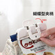 Home KATEI STORY Japanese sealing clip food sealing clip snack clip sealing strip moisture-proof fresh-keeping plastic bag potato chip tea clip white medium size 2 pieces + large size 2 pieces