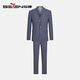 Qipai Striped Suit Men's Business Casual Fashion Slim Suit Vest Three-piece Set Shopping Mall Same Style Light Gray B48