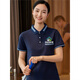 Dinghang short-sleeved cleaning work clothes T-shirt customization hotel property room factory cleaning staff factory clothes work clothes uniform printing beige top (MSHJ-9905 cleaning) M
