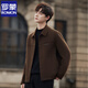 ROMON Wool Woolen Jacket Men's Autumn and Winter New Trendy Double-sided Woolen Jacket Winter Short Top Brown L