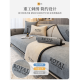 Lanlifang chenille four-season universal sofa cushion non-slip cushion cover sofa cover all-inclusive backrest chaise can be customized Collet-gentleman gray 90*90cm one piece