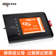 Patriot handwriting tablet computer writing pad smart large screen drive-free notebook desktop voice input keyboard for the elderly 25x1 W980 standard version