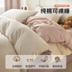 MUJI Category A 100% cotton bed four-piece set 1.5/1.8 meters double cotton sheets quilt cover 200*230cm