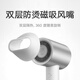 Mijia Xiaomi Water Ion Hair Dryer H500 household quick-drying and nourishing negative ion hair dryer, birthday gift for girlfriend, national subsidy