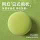 Le Dou round pillow foam particles office nap pillow sofa cushion bed sleeping cute bay window pillow back matcha green pillow cushion dual-purpose 50cm*50cm