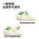 Balabala children's slippers summer boys and girls cartoon casual shoes soft sole lightweight off-white 10301 inner length 16cm suitable for feet 16cm long