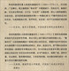 【新华书店 现货速达】美国的奠基时代1585--1775(当代中国史学文库)