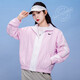 Nike (Nike) zweiteiliger Nike-Frauenanzüge, modische und atmungsaktive Sportbekleidung, Kapuzenjacke, Fußangestellte, CZ8801-695/einköpfige rosa Jacke, s