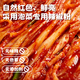 Pumeido New Year's Day best-selling kimchi cut into pieces 1.2kg/can Korean sauce spicy cabbage pickles for side dishes