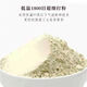 
Beijing Tongrentang authentic Yunnan Wenshan Panax notoginseng powder special grade Tianqi powder authentic Yunnan Super fine pure Panax notoginseng powder for use in the inner court 7 years 8 heads of Panax notoginseng powder (with anti-counterfeiting) Buy half Jin [Jin equals 0.5 kg] Get half Jin [Jin equals 0.5 kg] [250 grams X2 cans]