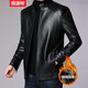 Hengyuanxiang leather jacket for men in autumn and winter, middle-aged men's velvet thickened stand-up collar jacket, warm leather jacket, middle-aged and elderly men's tops