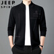 Jeep (Jeep) Collar de pie de pie de primavera y otoño Cardigan de lana pura para la chaqueta de mediana edad y jóvenes de mediana edad de los hombres versátiles versátiles de suéter casual cálido marrón claro 175/L [Adecuado para 135-150jin [Jin equivale a 0.5 kg]]]