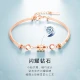 Mingzuan International MZ Diamond Bracelet Bracelet Women Rose Gold Adjustable [Spot flashing with certificate] Tanabata Valentine's Day gift for girlfriend diamond bracelet HEJS020