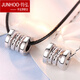 Junhong Pt950 platinum spring pendant for women, platinum transfer bead boutique necklace and pendant for men, small waist simple jewelry, heart hole 5.6-5.69 grams + free 45cm silver chain