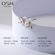 Oshiman Pearl Necklace Earring Set Freshwater Pearl S925 Silver Simple and Versatile Temperament Gift Star Trace Silver
