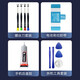 
CKCY is suitable for HTC820 mobile phone battery D820u/t/s D820us/ts D826t 826d/w electric board D820 D826t d/w battery BOPF6100