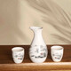 Five-piece wine set, 1 pot, 4 cups, generous Qingshan Green Kettle, heart-shaped cup set, liquor, spirits, wine divider, sake, Qingshan Green Water, 1 pot, 4 cups (with gift box)