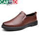 Zapatos de cuero de cartelo para hombres de primavera y otoño nuevos zapatos casuales de negocios transpirables de cuero sin aliento.