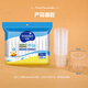 Youao disposable cups, plastic water cups, upgraded and thickened 170ml*100 aviation cups (non-paper cups)