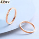 Du Yin 18k gold ring men and women plain ring color gold rose gold K gold ring tail ring au750 couple ring plain ring No. 1 9