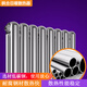Fenghe Rinuan radiator steel 60 household water heating bedroom living room self-heating central heating wall-mounted radiator 1500mm high