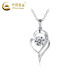 CHINA GOLD PT950 Platinum Necklace Women's Clavicle Chain 18K Gold Pendant Valentine's Day Birthday Gift for Girlfriend and Wife Jingsuda Platinum Cupid Pendant Free Silver Chain