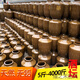 Earth jar wine jar ceramic wine jar wine jar wine filling wine sealed cellar wine jar household large thickened white wine jar vinegar jar water capacity 2000Jin Jin is equal to 0.5 kg (pick up at the logistics point)
